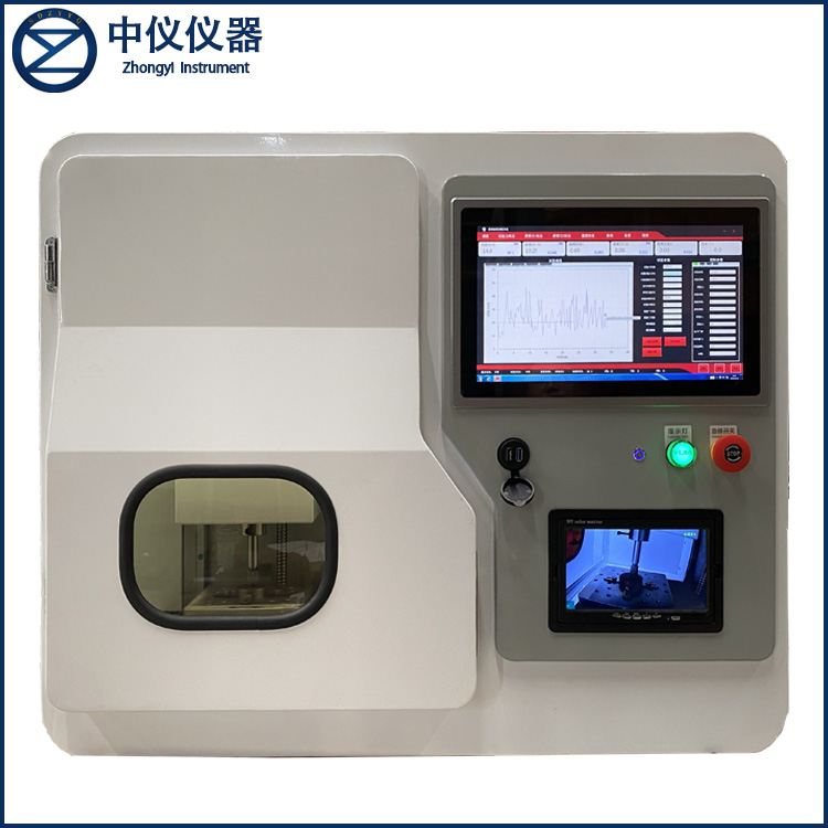 MMW-1微機(jī)控制立式摩擦磨損試驗機(jī)